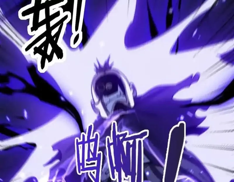 骷髅进化：从被女神召唤开始,第11话 统统杀光,第164张
