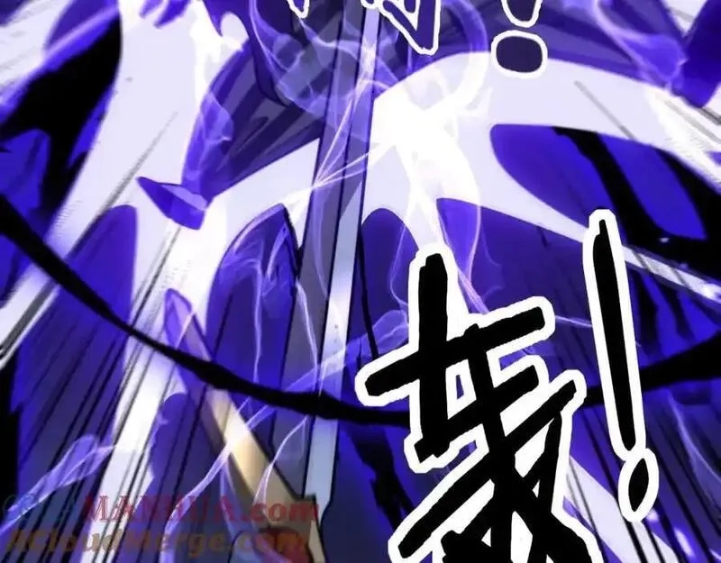 骷髅进化：从被女神召唤开始,第11话 统统杀光,第165张