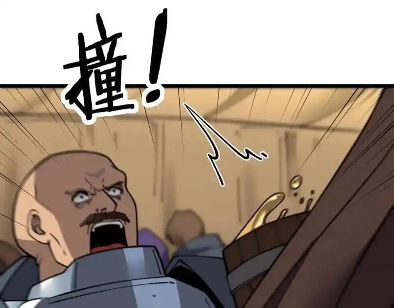 骷髅进化：从被女神召唤开始,第11话 统统杀光,第192张