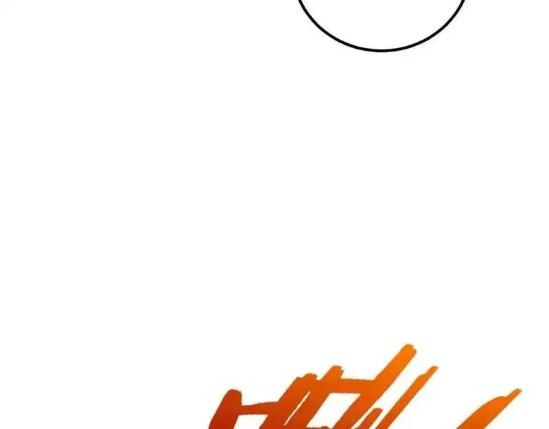 骷髅进化：从被女神召唤开始,第11话 统统杀光,第196张