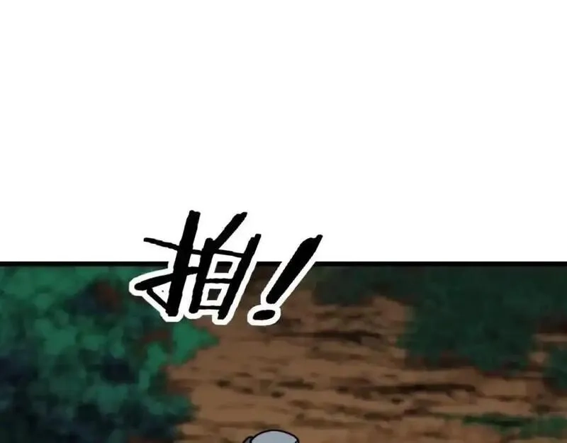 骷髅进化：从被女神召唤开始,第11话 统统杀光,第34张