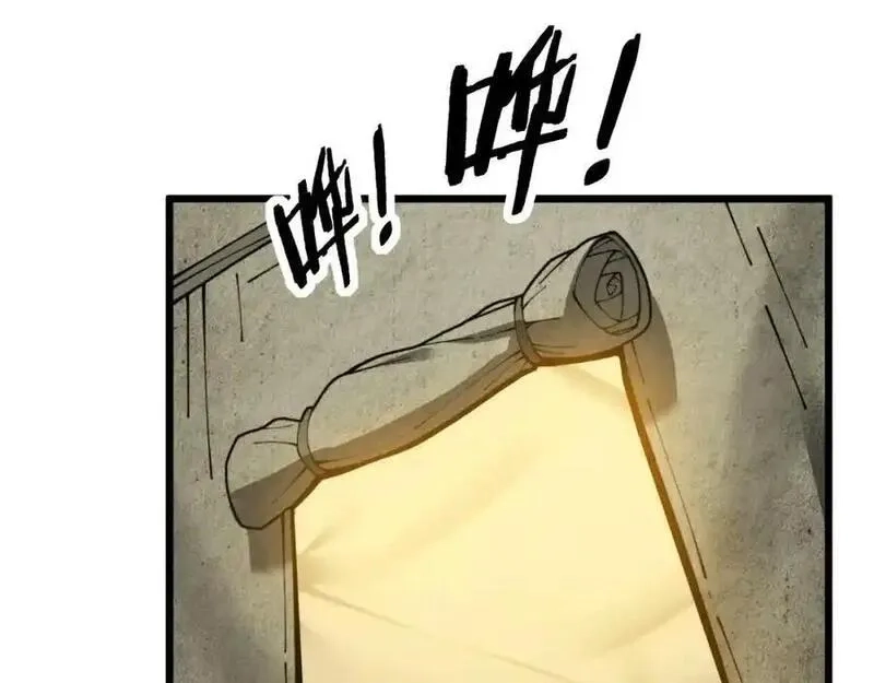 骷髅进化：从被女神召唤开始,第11话 统统杀光,第40张