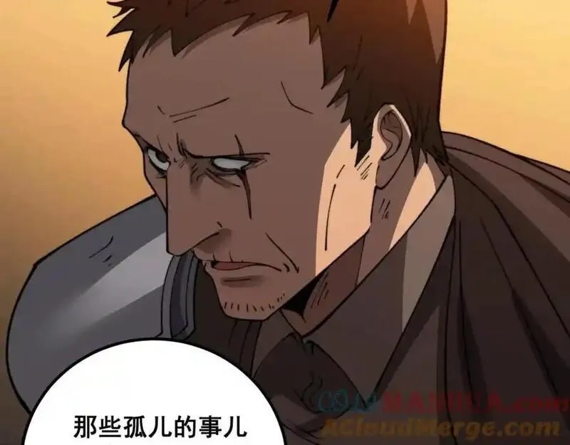 骷髅进化：从被女神召唤开始,第11话 统统杀光,第61张