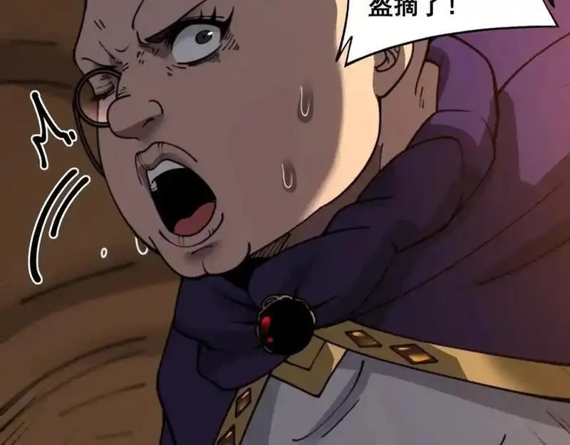 骷髅进化：从被女神召唤开始,第11话 统统杀光,第88张