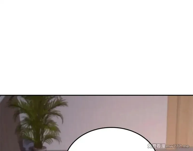 我在末世给别人升级,第32话 带我进系统,第21张