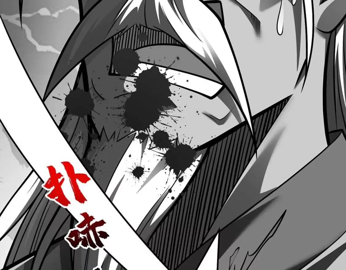 临兵斗者,第25话 不按套路出牌,第60张