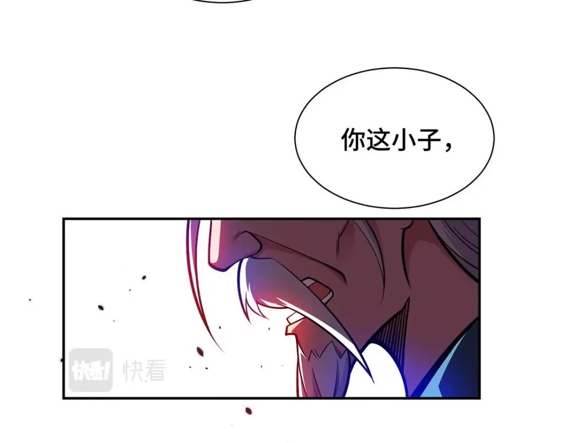 临兵斗者,第25话 不按套路出牌,第65张