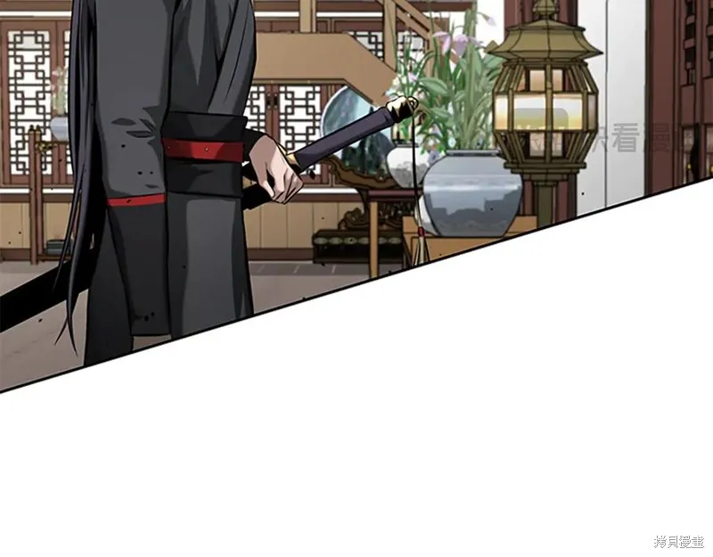 月影劍帝,第60话,第22张