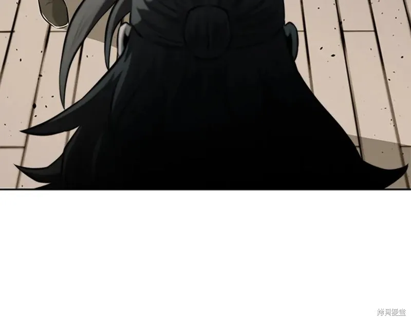 月影劍帝,第60话,第92张