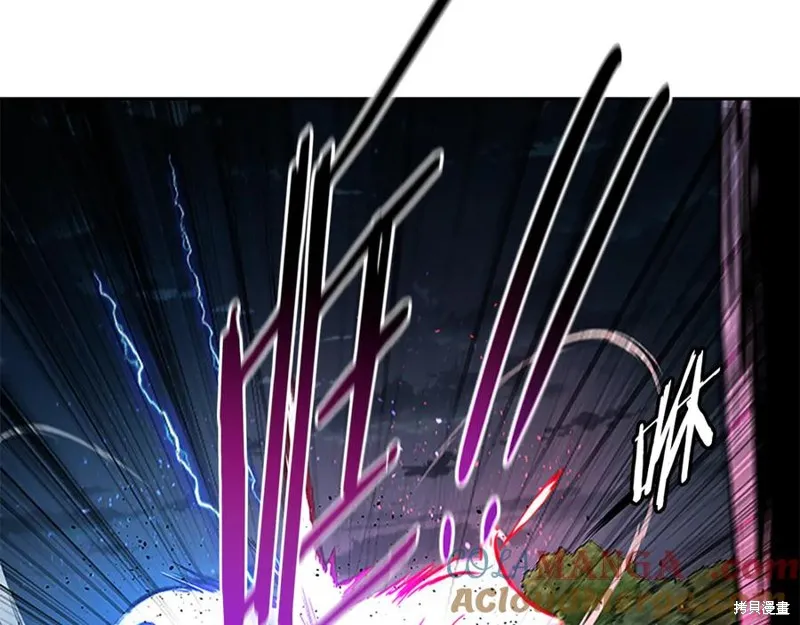 月影劍帝,第66话,第101张