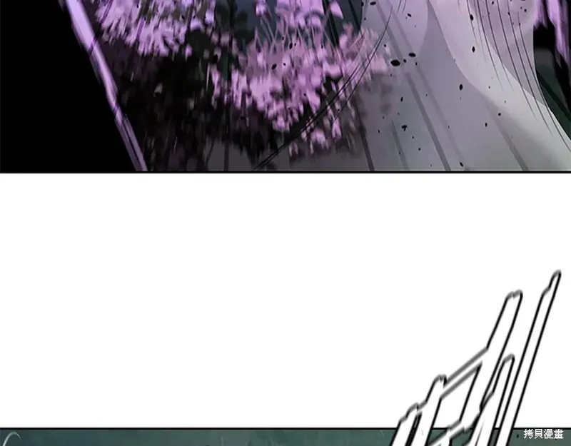 月影劍帝,第66话,第103张