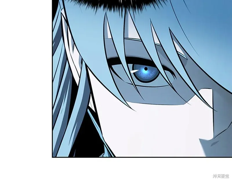 月影劍帝,第66话,第11张