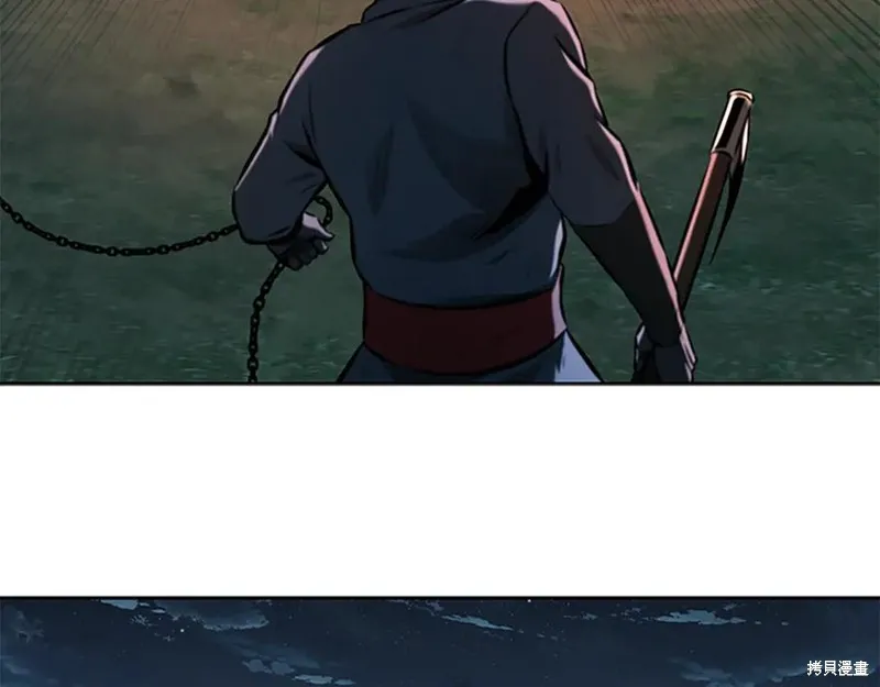 月影劍帝,第66话,第135张
