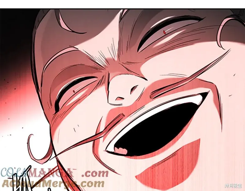 月影劍帝,第66话,第173张