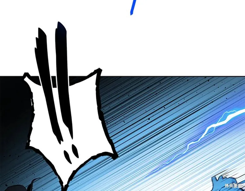月影劍帝,第66话,第187张