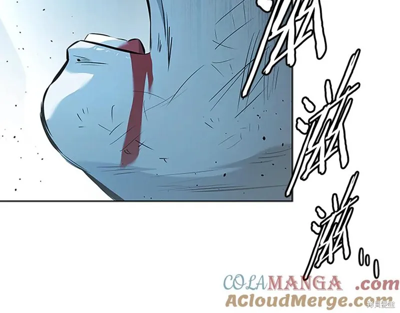 月影劍帝,第66话,第197张