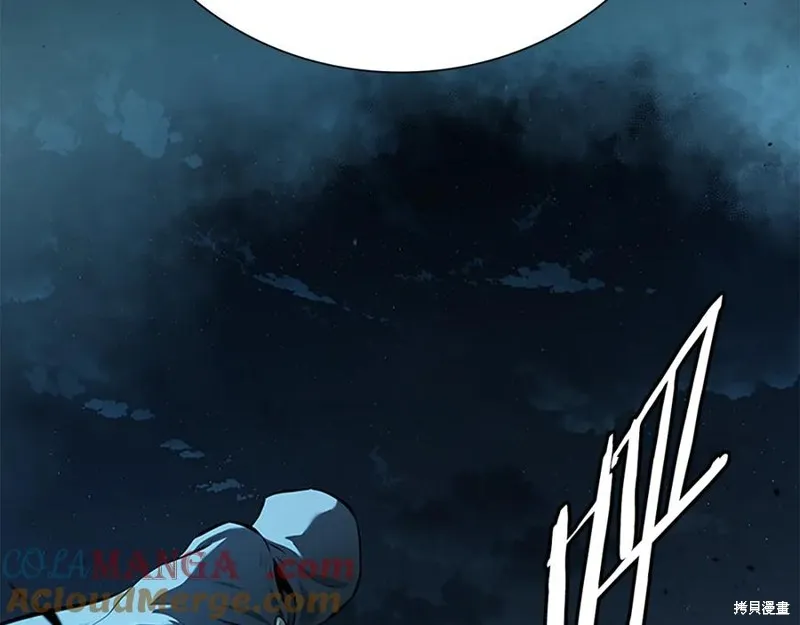 月影劍帝,第66话,第21张