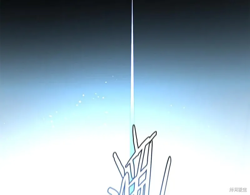 月影劍帝,第66话,第226张