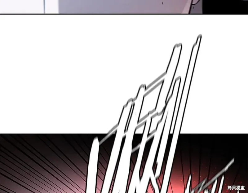 月影劍帝,第66话,第58张