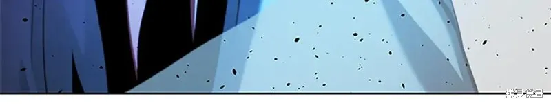 月影劍帝,第47话,第32张