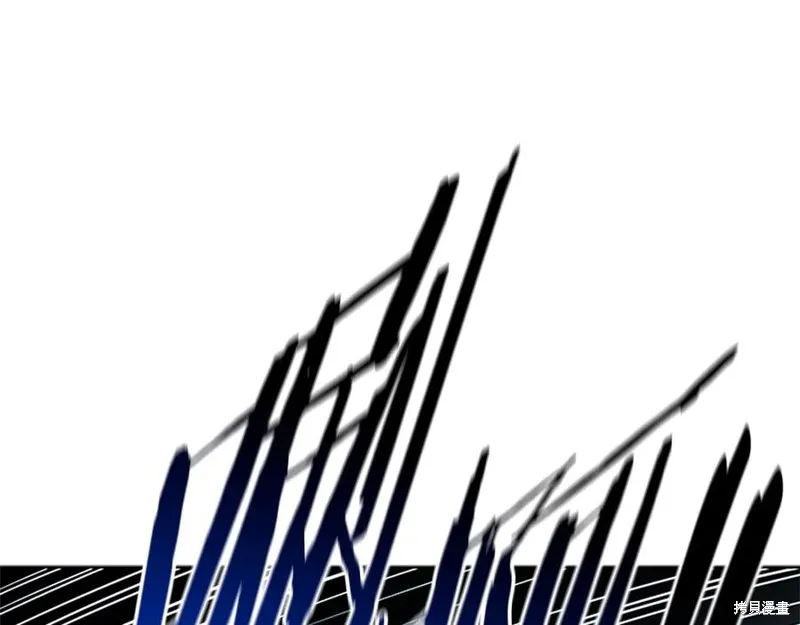 月影劍帝,第47话,第71张
