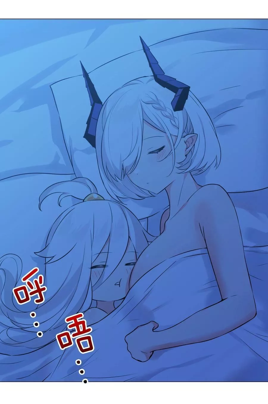 妹子太多，只好飞升了,064 异国神子,第127张