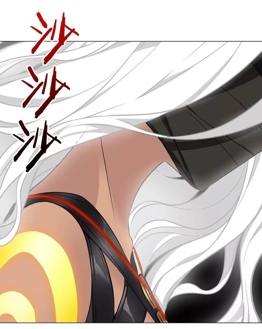 妹子太多，只好飞升了,064 异国神子,第148张