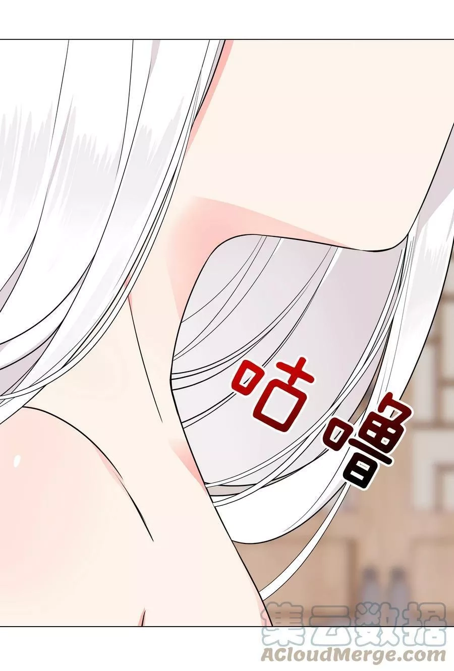 妹子太多，只好飞升了,064 异国神子,第25张