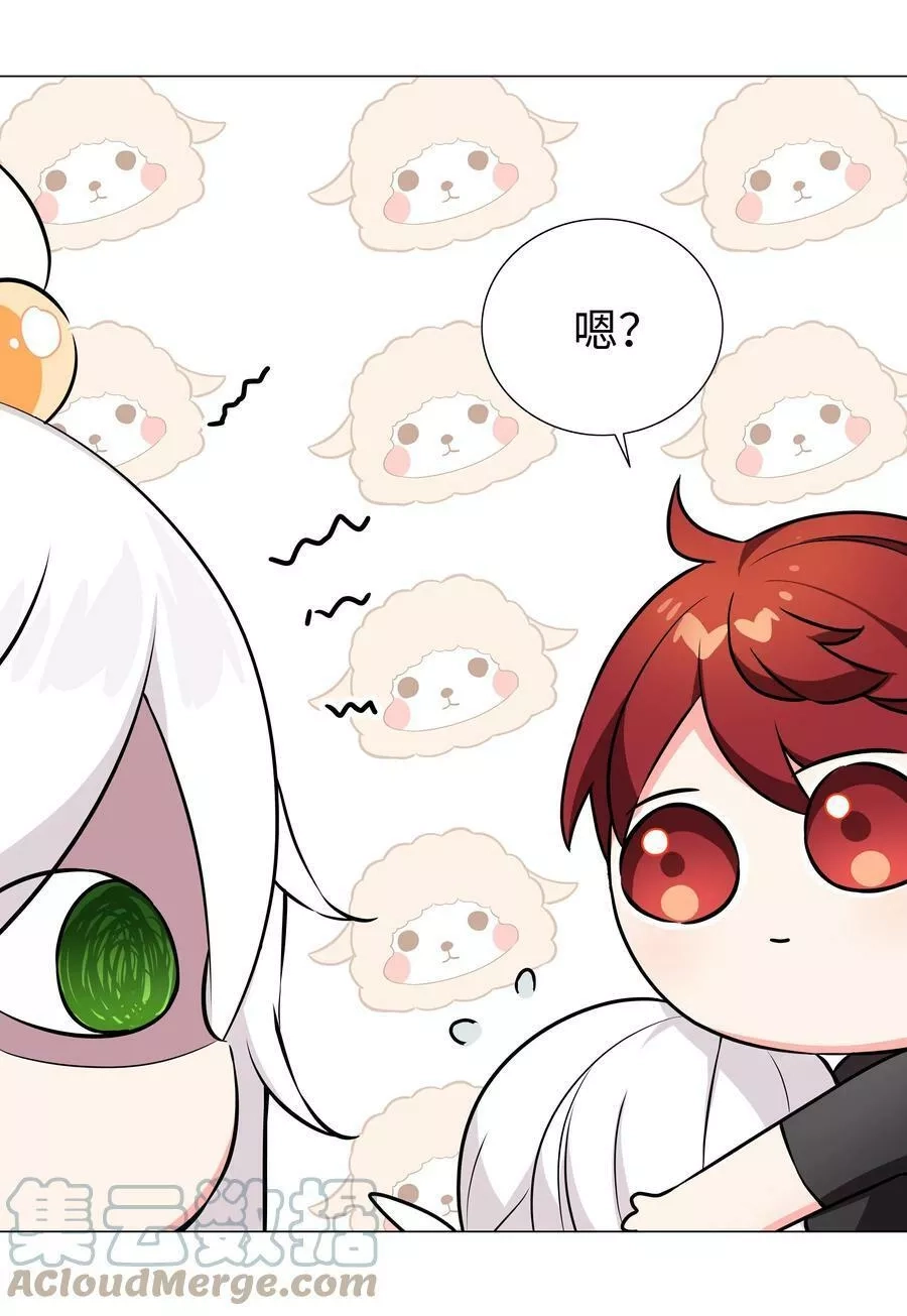 妹子太多，只好飞升了,064 异国神子,第49张