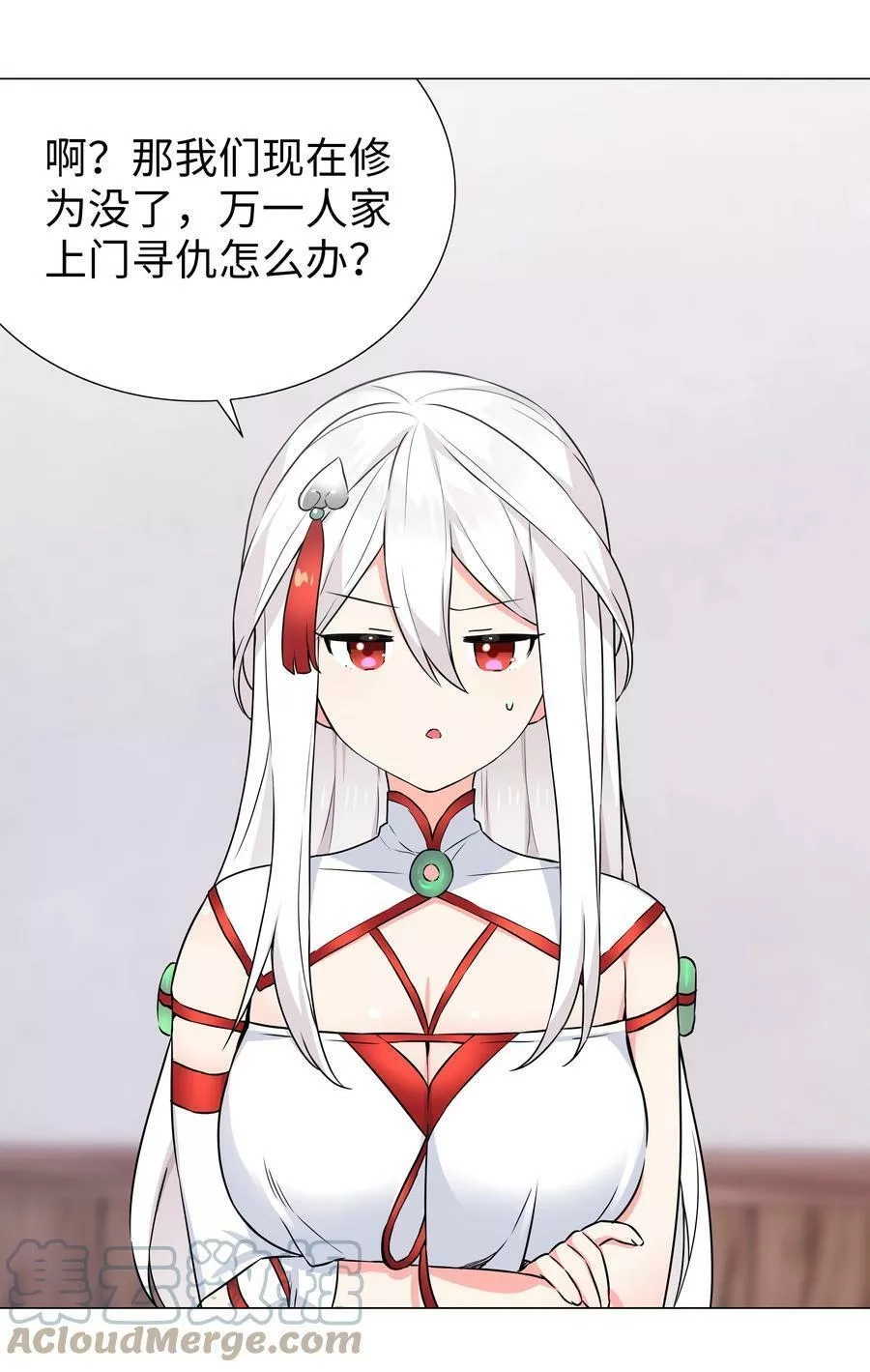 妹子太多，只好飞升了,064 异国神子,第97张