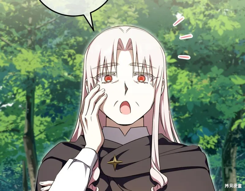 邪惡的皇女,第92话,第66张