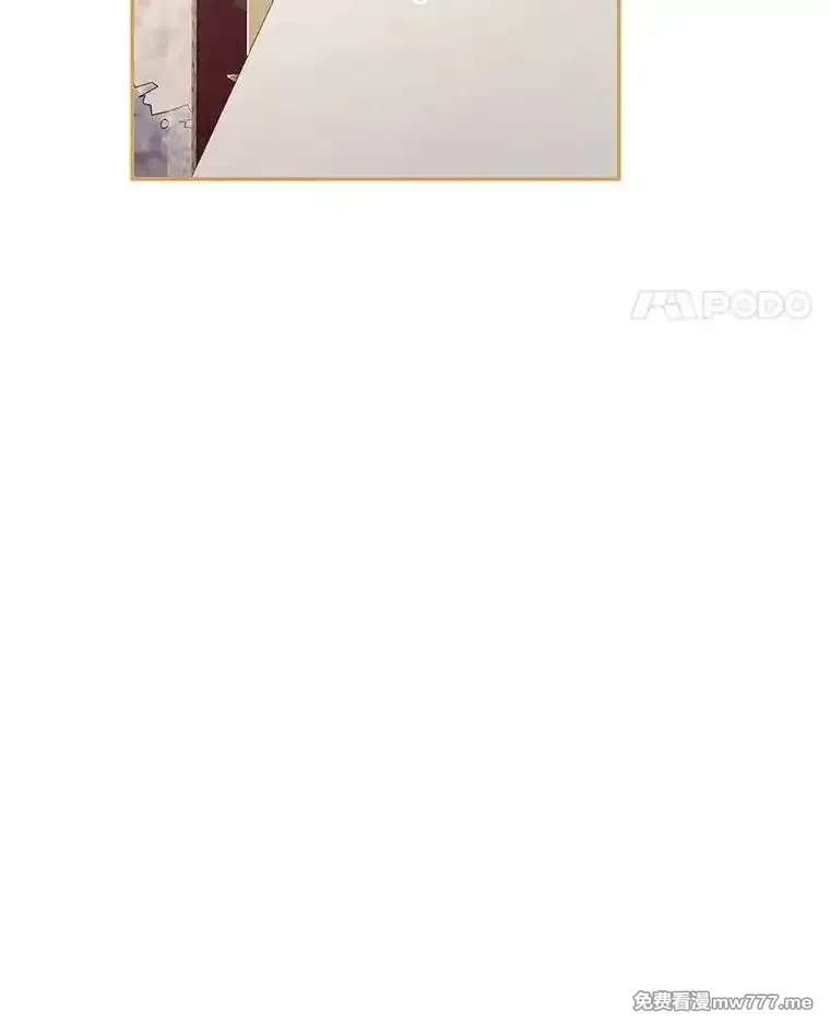路人甲的生命倒计时,75.赶走伯爵,第119张
