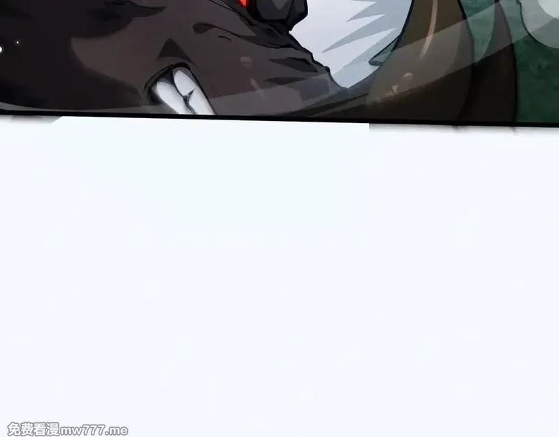 全职剑修,第3话 拜入宗门,第103张