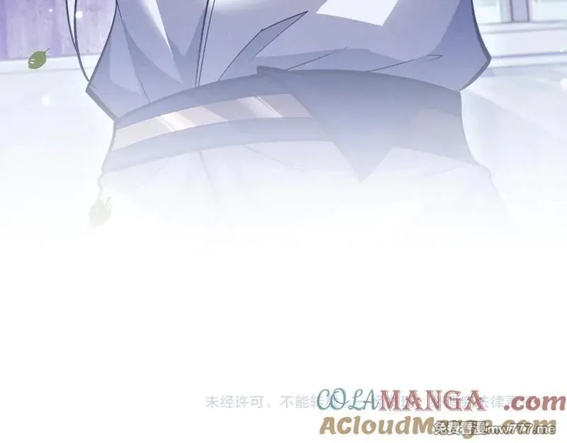 全职剑修,第3话 拜入宗门,第353张
