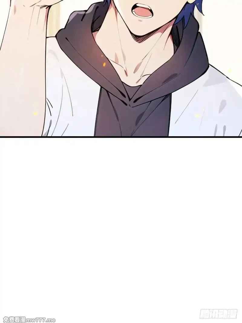 最强神医：总有师姐对我图谋不轨,27 没想到你有这种爱好,第22张