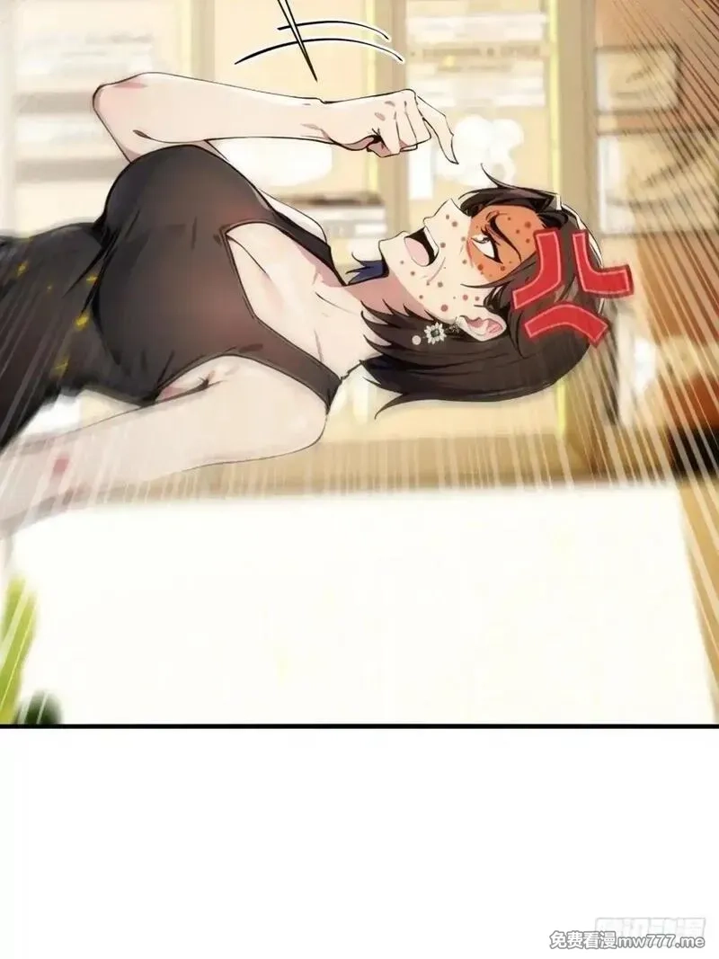 最强神医：总有师姐对我图谋不轨,27 没想到你有这种爱好,第43张