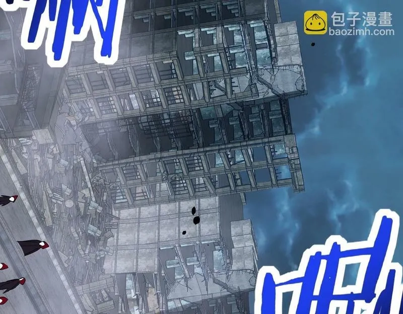 全球杀戮：开局觉醒SSS级天赋！,第56话 是时候祭出大杀招了！,第100张