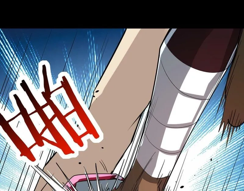 全球杀戮：开局觉醒SSS级天赋！,第56话 是时候祭出大杀招了！,第120张