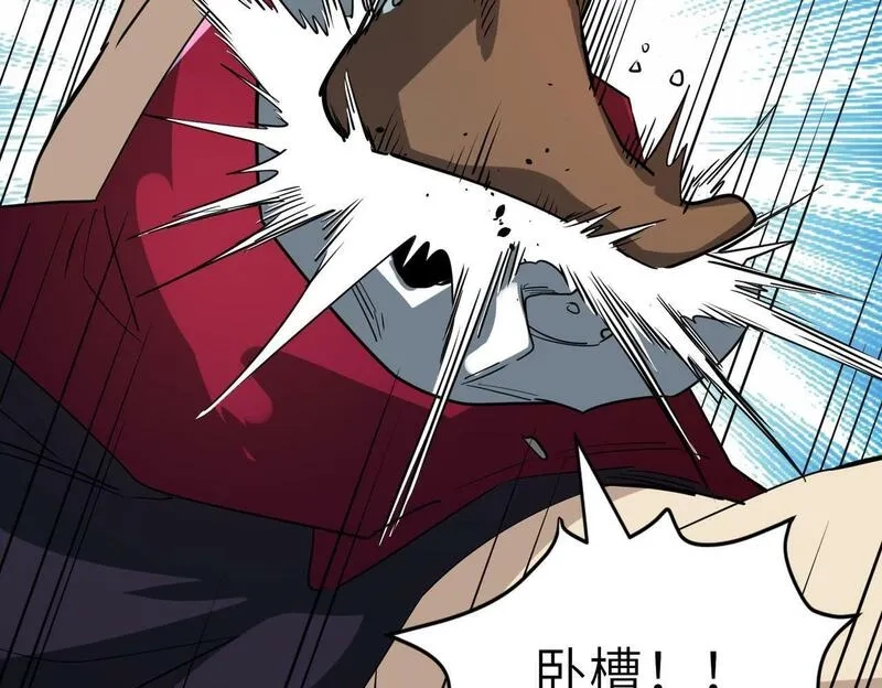 全球杀戮：开局觉醒SSS级天赋！,第56话 是时候祭出大杀招了！,第121张