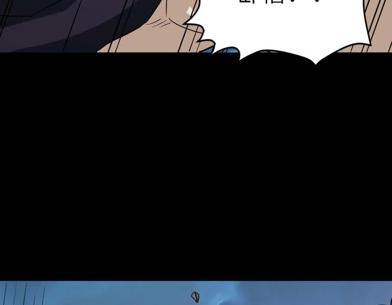 全球杀戮：开局觉醒SSS级天赋！,第56话 是时候祭出大杀招了！,第122张