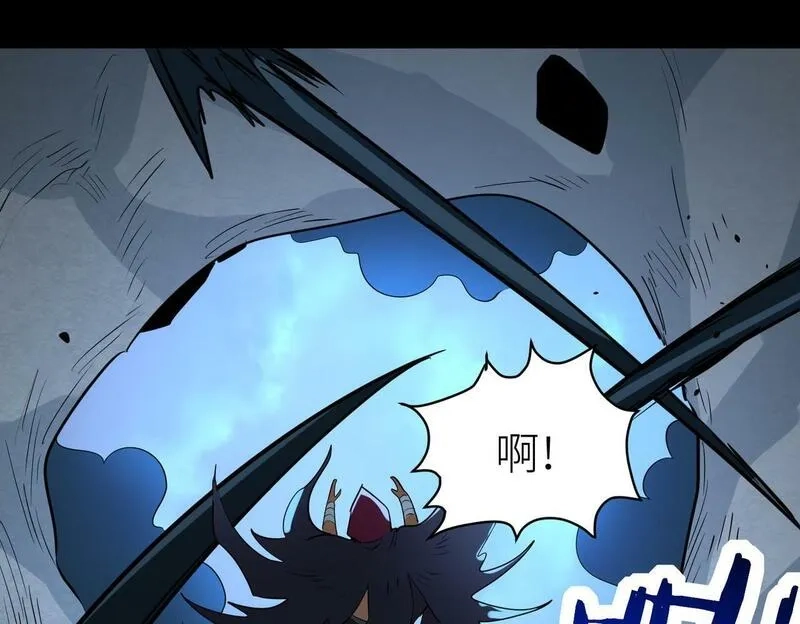 全球杀戮：开局觉醒SSS级天赋！,第56话 是时候祭出大杀招了！,第131张