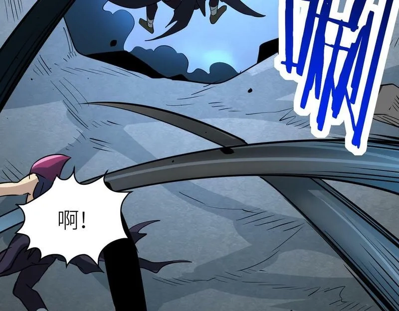 全球杀戮：开局觉醒SSS级天赋！,第56话 是时候祭出大杀招了！,第132张