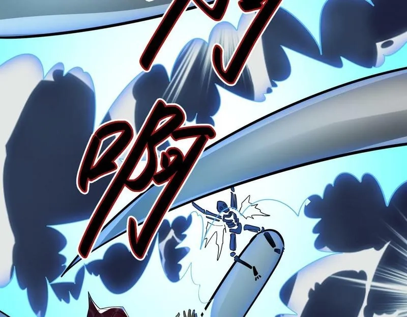 全球杀戮：开局觉醒SSS级天赋！,第56话 是时候祭出大杀招了！,第153张
