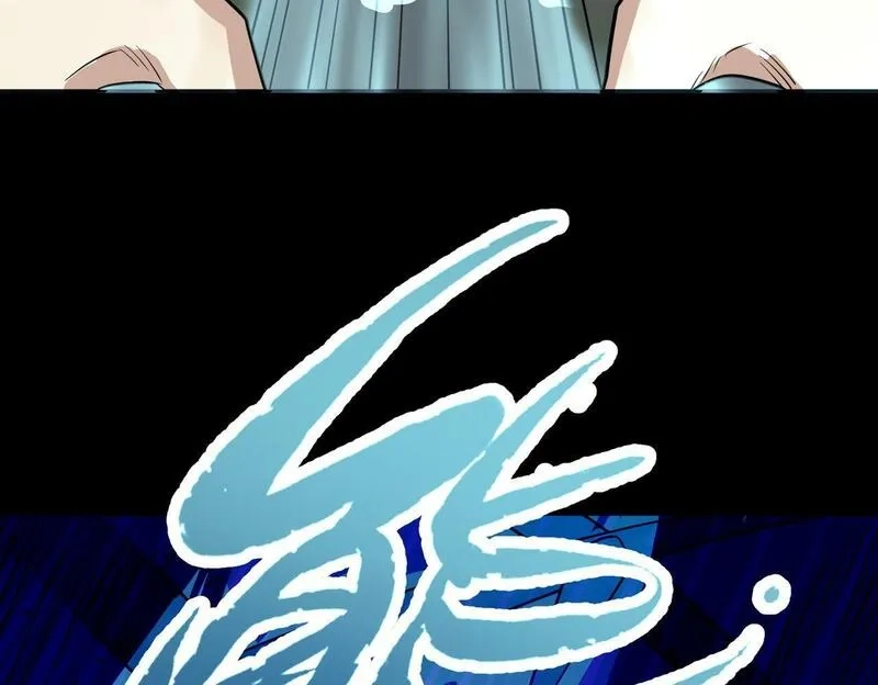全球杀戮：开局觉醒SSS级天赋！,第56话 是时候祭出大杀招了！,第169张