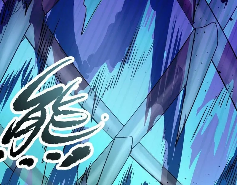 全球杀戮：开局觉醒SSS级天赋！,第56话 是时候祭出大杀招了！,第171张