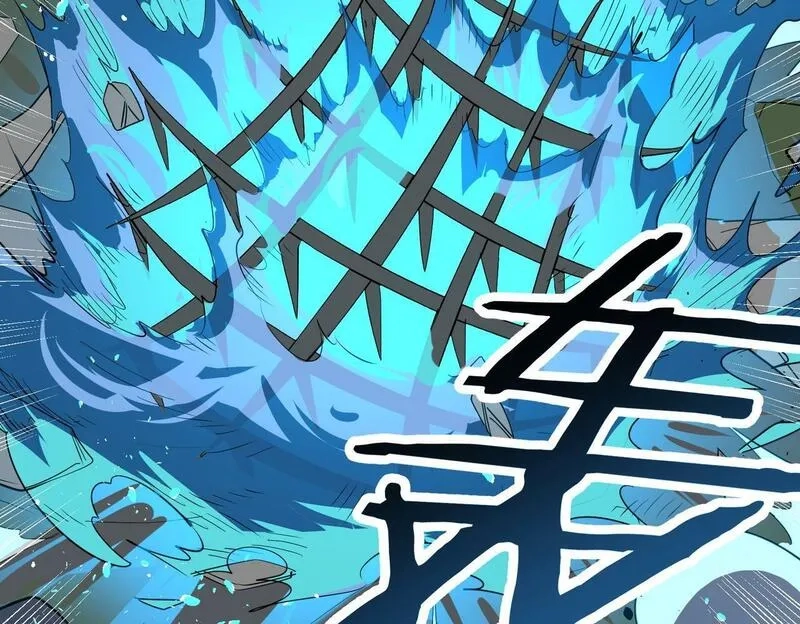 全球杀戮：开局觉醒SSS级天赋！,第56话 是时候祭出大杀招了！,第175张