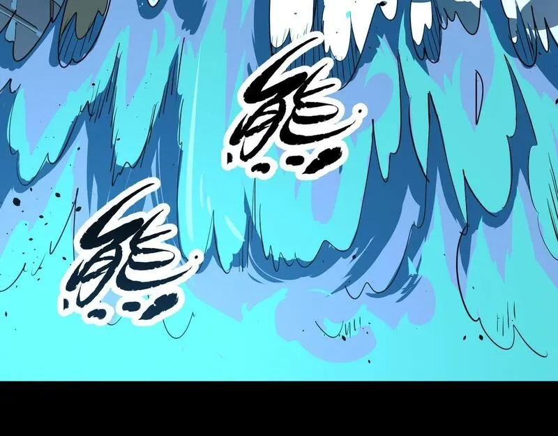全球杀戮：开局觉醒SSS级天赋！,第56话 是时候祭出大杀招了！,第180张