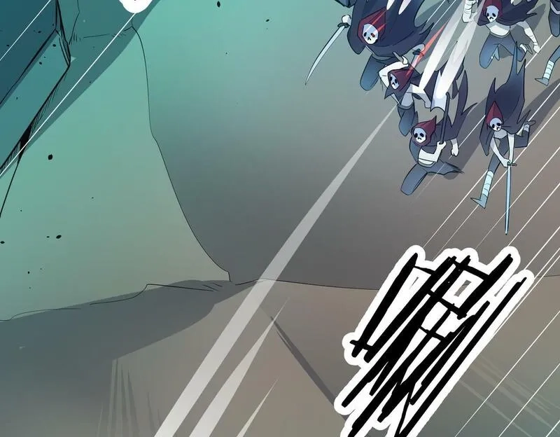 全球杀戮：开局觉醒SSS级天赋！,第56话 是时候祭出大杀招了！,第202张