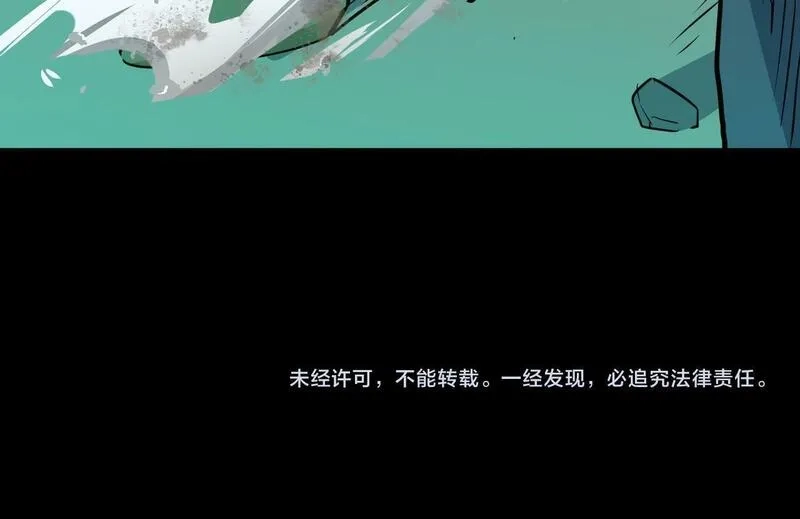 全球杀戮：开局觉醒SSS级天赋！,第56话 是时候祭出大杀招了！,第206张