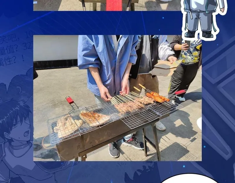 全球杀戮：开局觉醒SSS级天赋！,第56话 是时候祭出大杀招了！,第209张
